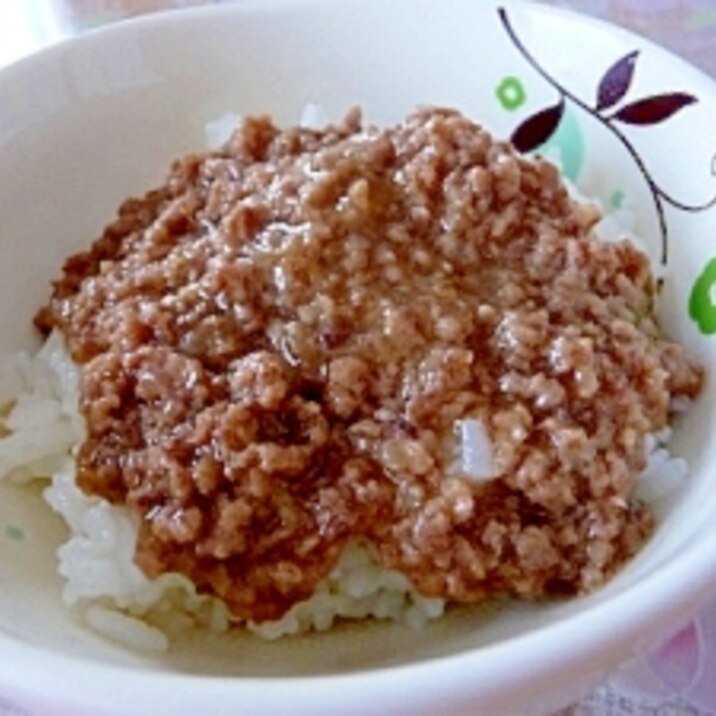 簡単 ひき肉丼 レシピ 作り方 By 手作り大好き さくら 楽天レシピ